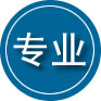 镜湖区专业道路救援