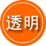 镜湖区救援费用合理